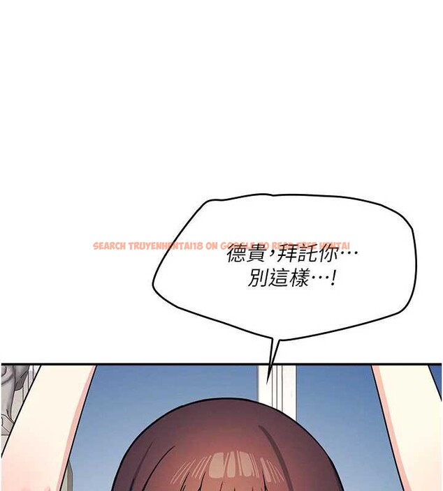 查看漫画羞恥課堂 - 第12話-請你幹到老師潮吹 - tymanga.com中的3965504图片 查看漫画羞恥課堂 - 第12話-請你幹到老師潮吹 - tymanga.com中的3965504图片