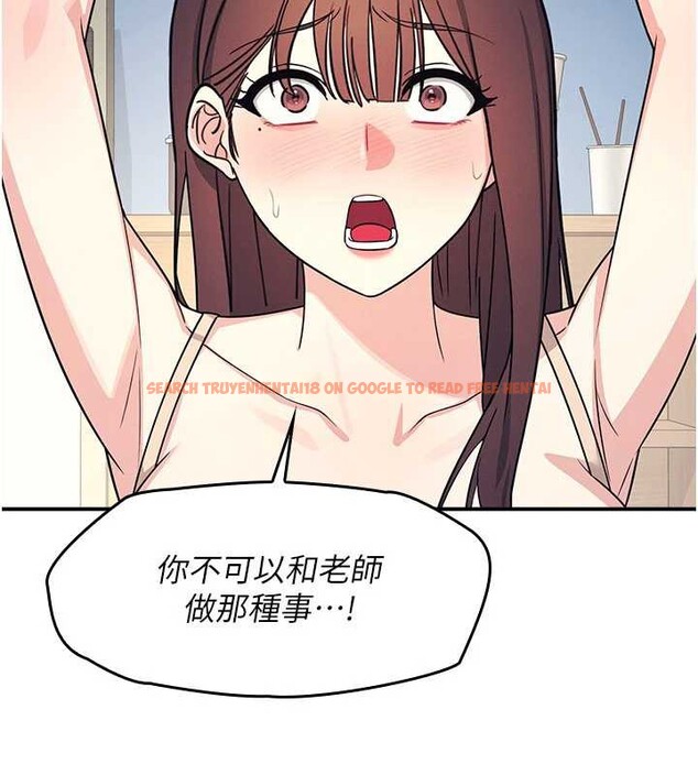 查看漫画羞恥課堂 - 第12話-請你幹到老師潮吹 - tymanga.com中的3965505图片 查看漫画羞恥課堂 - 第12話-請你幹到老師潮吹 - tymanga.com中的3965505图片