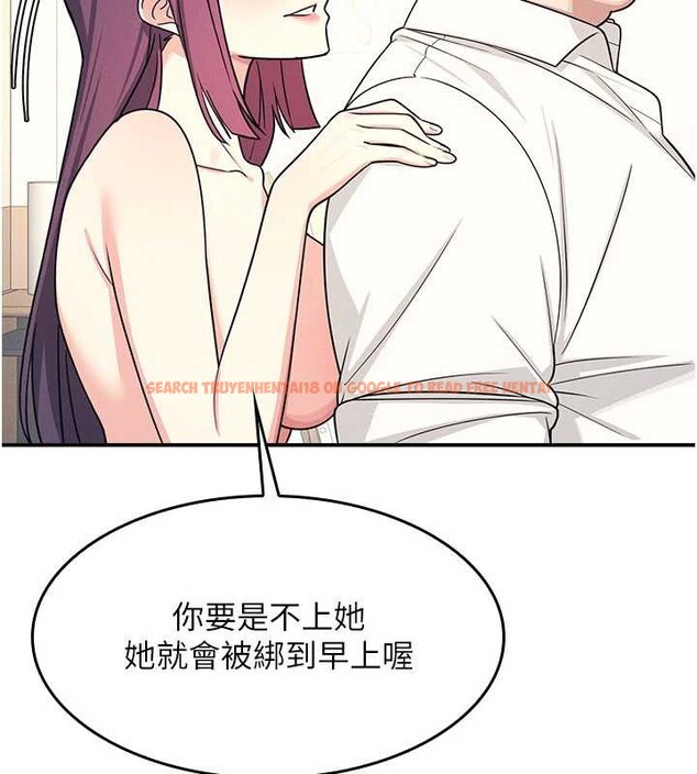 查看漫画羞恥課堂 - 第12話-請你幹到老師潮吹 - tymanga.com中的3965508图片 查看漫画羞恥課堂 - 第12話-請你幹到老師潮吹 - tymanga.com中的3965508图片