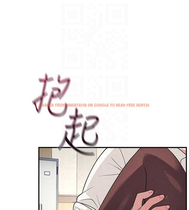 查看漫画羞恥課堂 - 第12話-請你幹到老師潮吹 - tymanga.com中的3965512图片 查看漫画羞恥課堂 - 第12話-請你幹到老師潮吹 - tymanga.com中的3965512图片