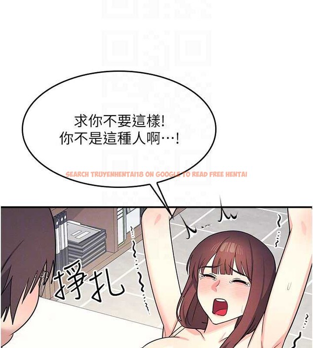 查看漫画羞恥課堂 - 第12話-請你幹到老師潮吹 - tymanga.com中的3965514图片 查看漫画羞恥課堂 - 第12話-請你幹到老師潮吹 - tymanga.com中的3965514图片