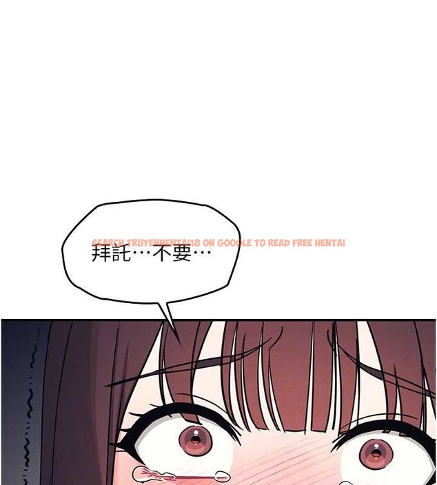 查看漫画羞恥課堂 - 第12話-請你幹到老師潮吹 - tymanga.com中的3965516图片 查看漫画羞恥課堂 - 第12話-請你幹到老師潮吹 - tymanga.com中的3965516图片