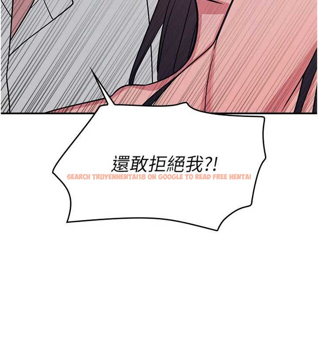 查看漫画羞恥課堂 - 第12話-請你幹到老師潮吹 - tymanga.com中的3965522图片 查看漫画羞恥課堂 - 第12話-請你幹到老師潮吹 - tymanga.com中的3965522图片