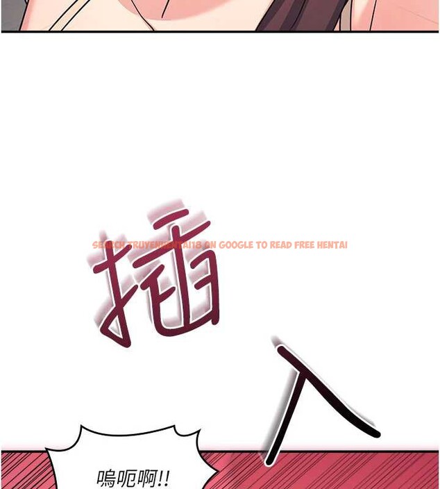 查看漫画羞恥課堂 - 第12話-請你幹到老師潮吹 - tymanga.com中的3965527图片 查看漫画羞恥課堂 - 第12話-請你幹到老師潮吹 - tymanga.com中的3965527图片