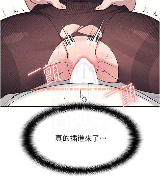 查看漫画羞恥課堂 - 第12話-請你幹到老師潮吹 - tymanga.com中的3965535图片 查看漫画羞恥課堂 - 第12話-請你幹到老師潮吹 - tymanga.com中的3965535图片