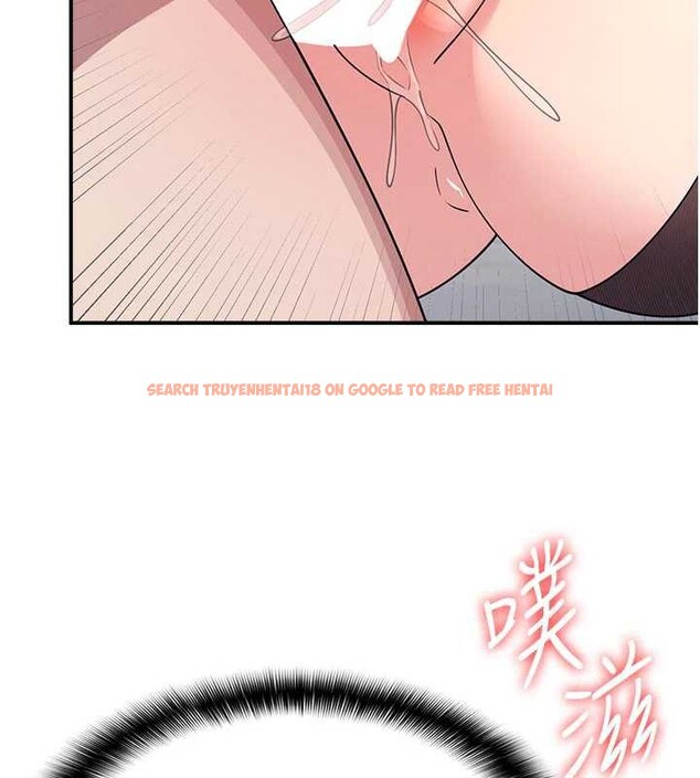 查看漫画羞恥課堂 - 第12話-請你幹到老師潮吹 - tymanga.com中的3965540图片 查看漫画羞恥課堂 - 第12話-請你幹到老師潮吹 - tymanga.com中的3965540图片