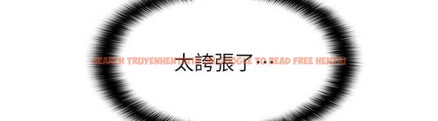 查看漫画羞恥課堂 - 第12話-請你幹到老師潮吹 - tymanga.com中的3965544图片 查看漫画羞恥課堂 - 第12話-請你幹到老師潮吹 - tymanga.com中的3965544图片