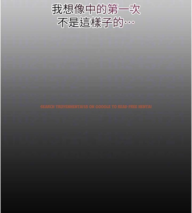 查看漫画羞恥課堂 - 第12話-請你幹到老師潮吹 - tymanga.com中的3965547图片 查看漫画羞恥課堂 - 第12話-請你幹到老師潮吹 - tymanga.com中的3965547图片