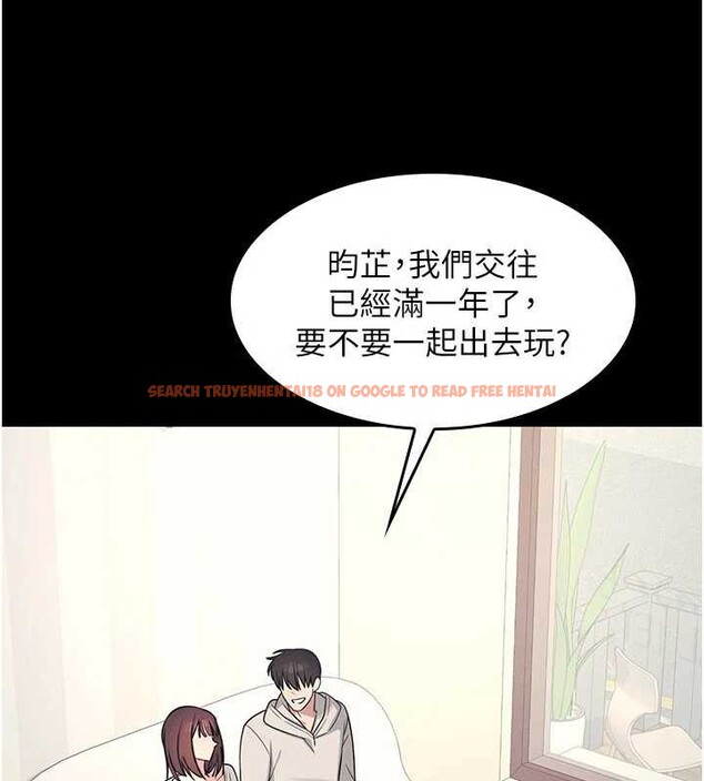 查看漫画羞恥課堂 - 第12話-請你幹到老師潮吹 - tymanga.com中的3965549图片 查看漫画羞恥課堂 - 第12話-請你幹到老師潮吹 - tymanga.com中的3965549图片