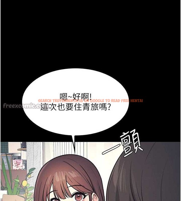 查看漫画羞恥課堂 - 第12話-請你幹到老師潮吹 - tymanga.com中的3965551图片 查看漫画羞恥課堂 - 第12話-請你幹到老師潮吹 - tymanga.com中的3965551图片