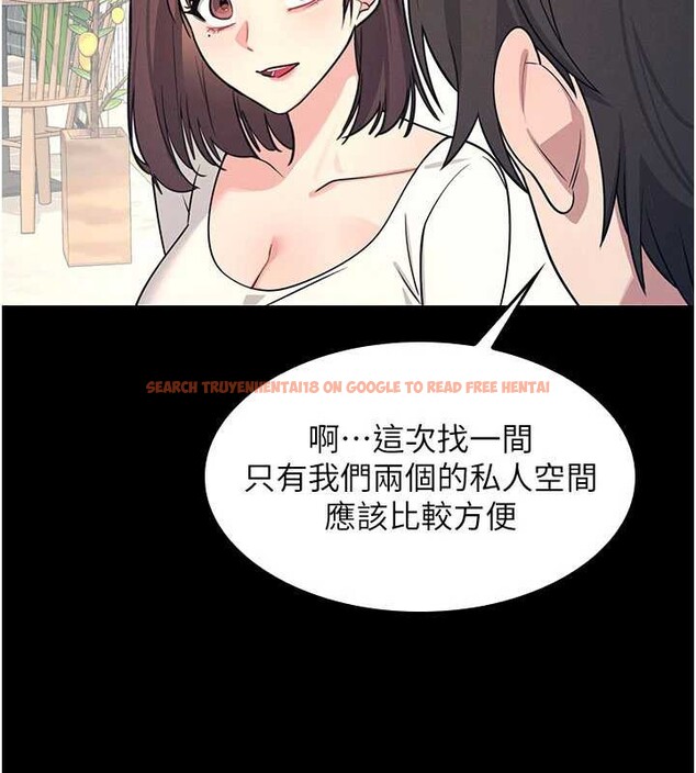 查看漫画羞恥課堂 - 第12話-請你幹到老師潮吹 - tymanga.com中的3965552图片 查看漫画羞恥課堂 - 第12話-請你幹到老師潮吹 - tymanga.com中的3965552图片