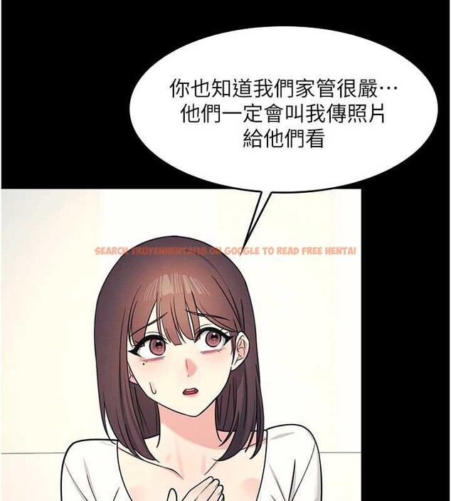 查看漫画羞恥課堂 - 第12話-請你幹到老師潮吹 - tymanga.com中的3965553图片 查看漫画羞恥課堂 - 第12話-請你幹到老師潮吹 - tymanga.com中的3965553图片