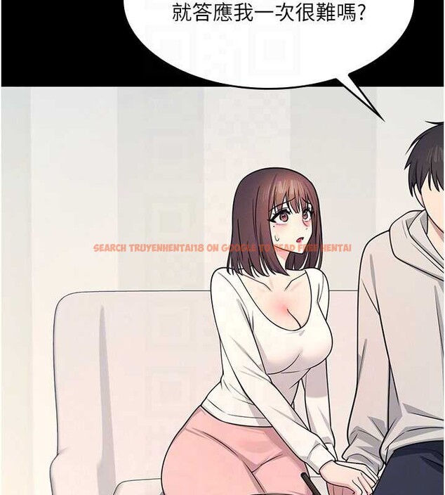 查看漫画羞恥課堂 - 第12話-請你幹到老師潮吹 - tymanga.com中的3965556图片 查看漫画羞恥課堂 - 第12話-請你幹到老師潮吹 - tymanga.com中的3965556图片