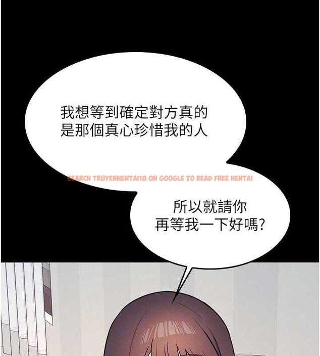 查看漫画羞恥課堂 - 第12話-請你幹到老師潮吹 - tymanga.com中的3965558图片 查看漫画羞恥課堂 - 第12話-請你幹到老師潮吹 - tymanga.com中的3965558图片