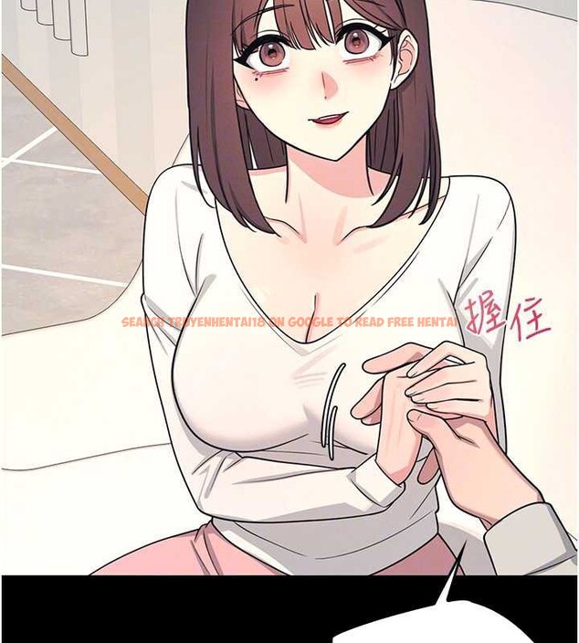 查看漫画羞恥課堂 - 第12話-請你幹到老師潮吹 - tymanga.com中的3965559图片 查看漫画羞恥課堂 - 第12話-請你幹到老師潮吹 - tymanga.com中的3965559图片