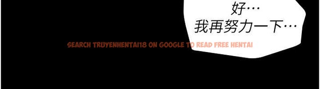 查看漫画羞恥課堂 - 第12話-請你幹到老師潮吹 - tymanga.com中的3965560图片 查看漫画羞恥課堂 - 第12話-請你幹到老師潮吹 - tymanga.com中的3965560图片