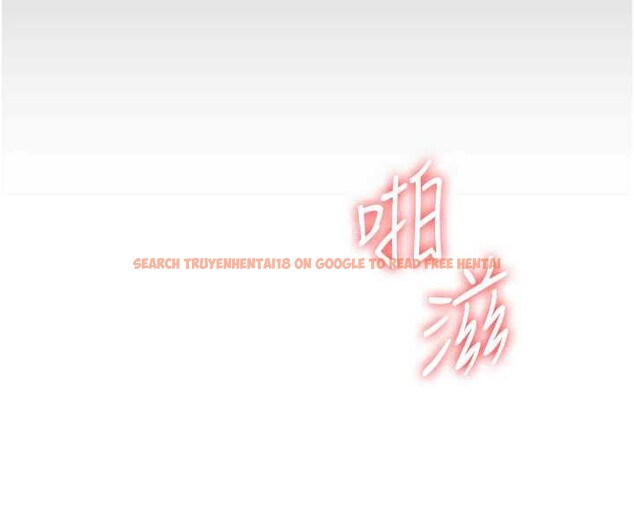 查看漫画羞恥課堂 - 第12話-請你幹到老師潮吹 - tymanga.com中的3965562图片 查看漫画羞恥課堂 - 第12話-請你幹到老師潮吹 - tymanga.com中的3965562图片