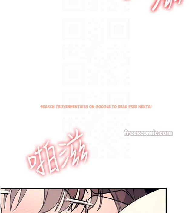 查看漫画羞恥課堂 - 第12話-請你幹到老師潮吹 - tymanga.com中的3965565图片 查看漫画羞恥課堂 - 第12話-請你幹到老師潮吹 - tymanga.com中的3965565图片