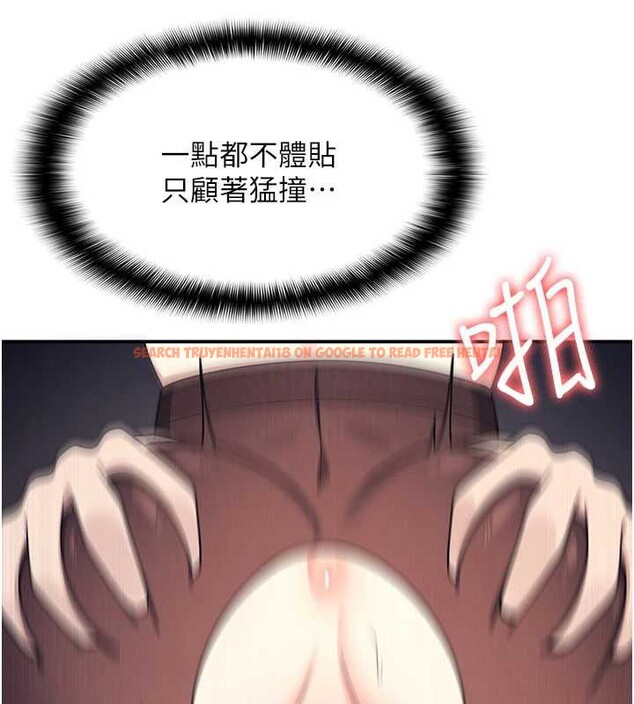 查看漫画羞恥課堂 - 第12話-請你幹到老師潮吹 - tymanga.com中的3965571图片 查看漫画羞恥課堂 - 第12話-請你幹到老師潮吹 - tymanga.com中的3965571图片