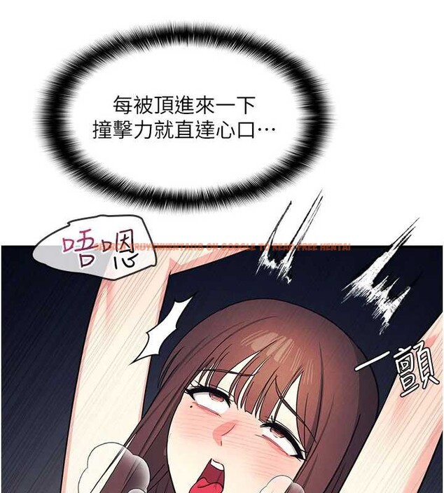 查看漫画羞恥課堂 - 第12話-請你幹到老師潮吹 - tymanga.com中的3965573图片 查看漫画羞恥課堂 - 第12話-請你幹到老師潮吹 - tymanga.com中的3965573图片