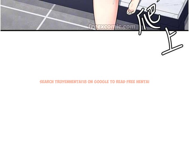 查看漫画羞恥課堂 - 第12話-請你幹到老師潮吹 - tymanga.com中的3965579图片 查看漫画羞恥課堂 - 第12話-請你幹到老師潮吹 - tymanga.com中的3965579图片