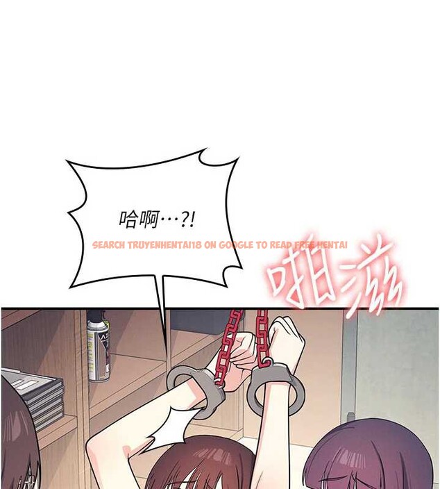 查看漫画羞恥課堂 - 第12話-請你幹到老師潮吹 - tymanga.com中的3965580图片 查看漫画羞恥課堂 - 第12話-請你幹到老師潮吹 - tymanga.com中的3965580图片