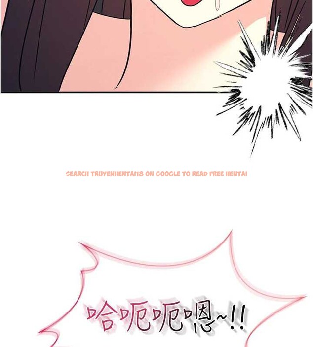 查看漫画羞恥課堂 - 第12話-請你幹到老師潮吹 - tymanga.com中的3965594图片 查看漫画羞恥課堂 - 第12話-請你幹到老師潮吹 - tymanga.com中的3965594图片