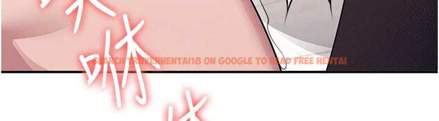 查看漫画羞恥課堂 - 第12話-請你幹到老師潮吹 - tymanga.com中的3965597图片 查看漫画羞恥課堂 - 第12話-請你幹到老師潮吹 - tymanga.com中的3965597图片