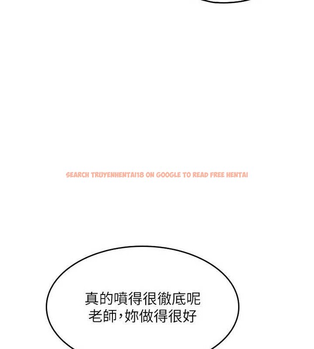 查看漫画羞恥課堂 - 第12話-請你幹到老師潮吹 - tymanga.com中的3965603图片 查看漫画羞恥課堂 - 第12話-請你幹到老師潮吹 - tymanga.com中的3965603图片