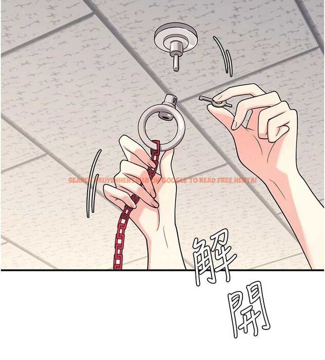 查看漫画羞恥課堂 - 第12話-請你幹到老師潮吹 - tymanga.com中的3965605图片 查看漫画羞恥課堂 - 第12話-請你幹到老師潮吹 - tymanga.com中的3965605图片