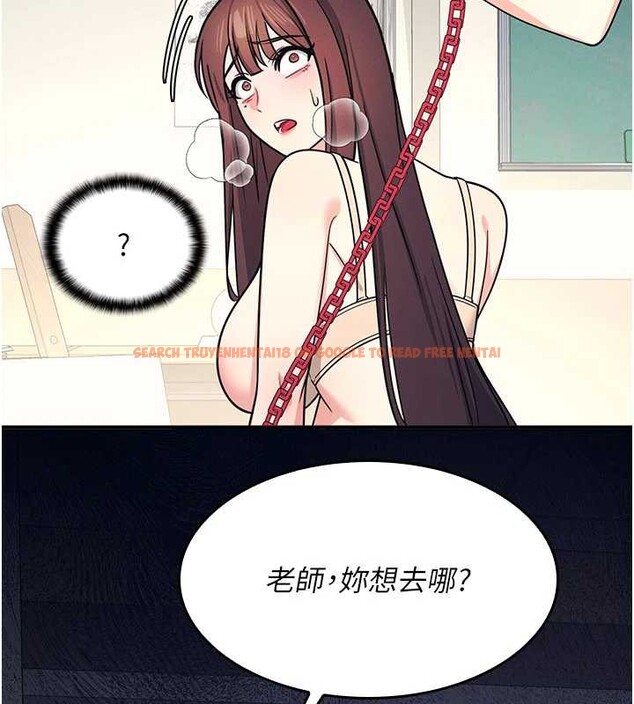 查看漫画羞恥課堂 - 第12話-請你幹到老師潮吹 - tymanga.com中的3965611图片 查看漫画羞恥課堂 - 第12話-請你幹到老師潮吹 - tymanga.com中的3965611图片