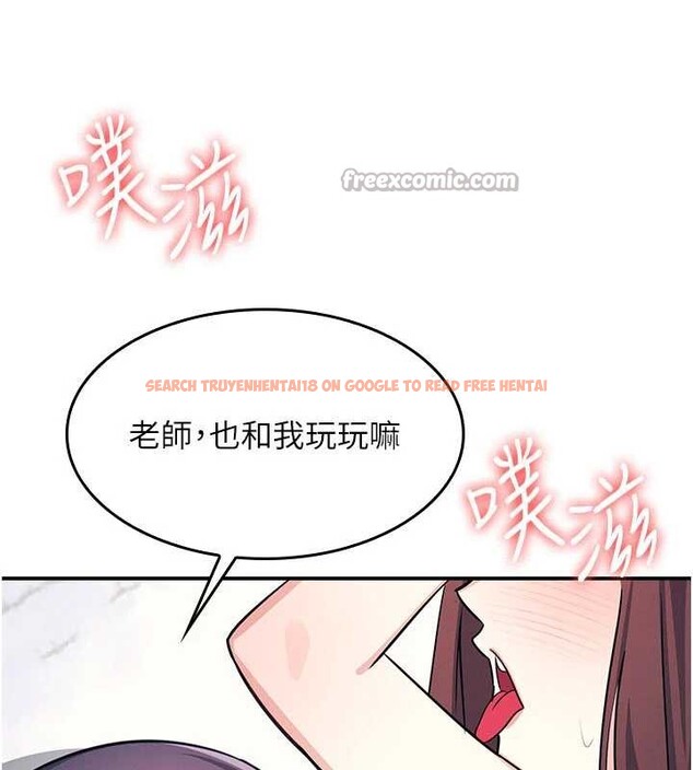 查看漫画羞恥課堂 - 第13話-和學生們在校內3P - tymanga.com中的3989605图片