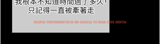 查看漫画羞恥課堂 - 第13話-和學生們在校內3P - tymanga.com中的3989617图片