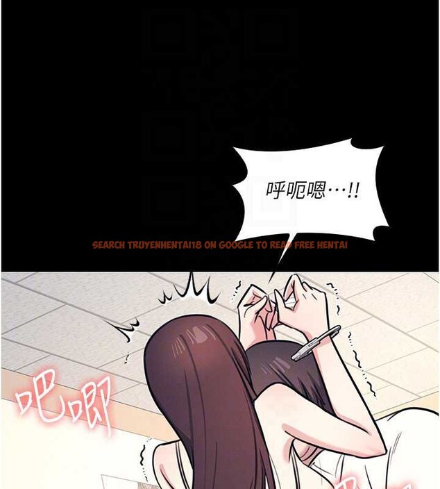 查看漫画羞恥課堂 - 第13話-和學生們在校內3P - tymanga.com中的3989618图片