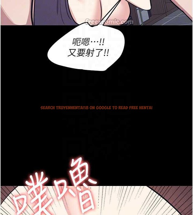 查看漫画羞恥課堂 - 第13話-和學生們在校內3P - tymanga.com中的3989620图片
