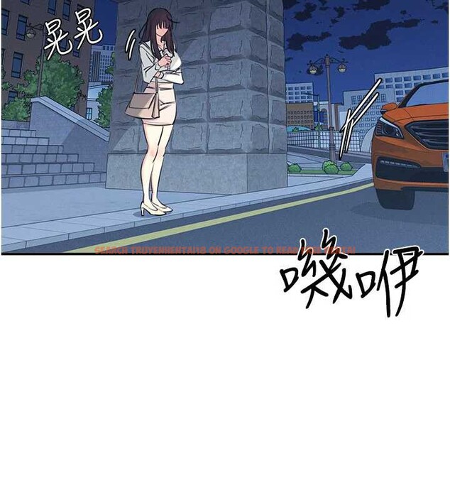 查看漫画羞恥課堂 - 第13話-和學生們在校內3P - tymanga.com中的3989630图片