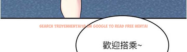 查看漫画羞恥課堂 - 第13話-和學生們在校內3P - tymanga.com中的3989633图片