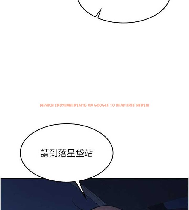 查看漫画羞恥課堂 - 第13話-和學生們在校內3P - tymanga.com中的3989634图片