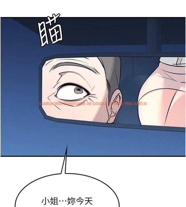 查看漫画羞恥課堂 - 第13話-和學生們在校內3P - tymanga.com中的3989637图片