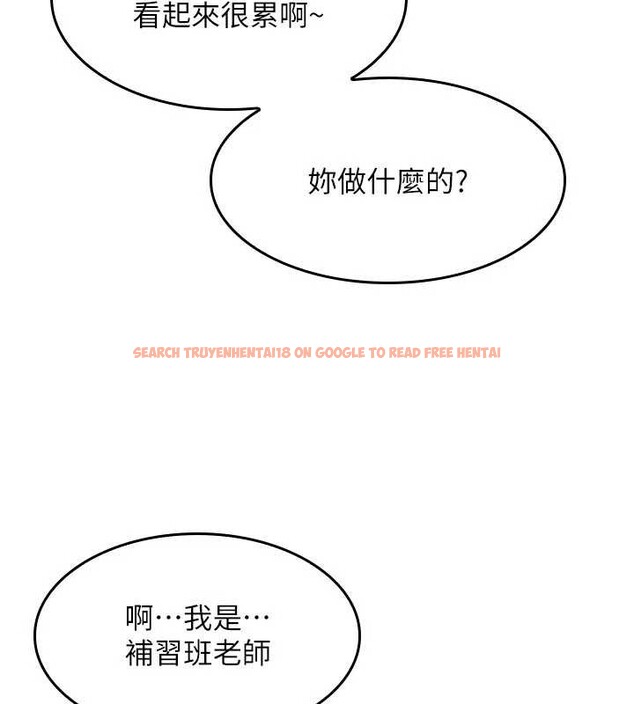 查看漫画羞恥課堂 - 第13話-和學生們在校內3P - tymanga.com中的3989638图片