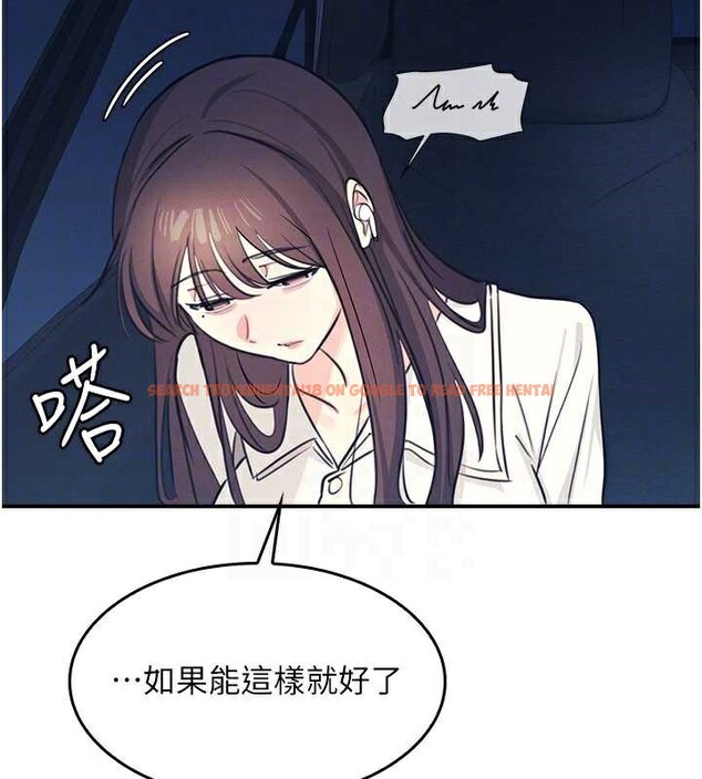 查看漫画羞恥課堂 - 第13話-和學生們在校內3P - tymanga.com中的3989642图片