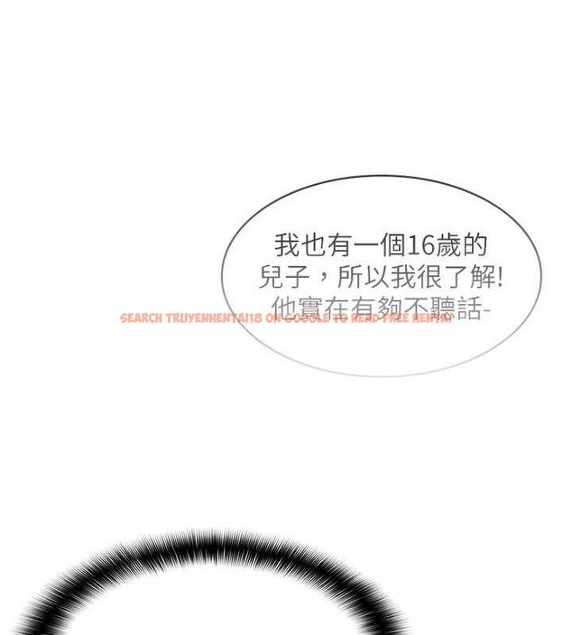 查看漫画羞恥課堂 - 第13話-和學生們在校內3P - tymanga.com中的3989644图片