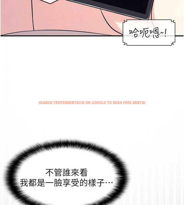 查看漫画羞恥課堂 - 第13話-和學生們在校內3P - tymanga.com中的3989646图片