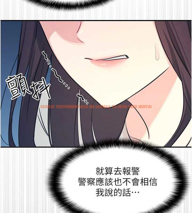 查看漫画羞恥課堂 - 第13話-和學生們在校內3P - tymanga.com中的3989647图片