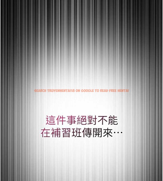 查看漫画羞恥課堂 - 第13話-和學生們在校內3P - tymanga.com中的3989652图片