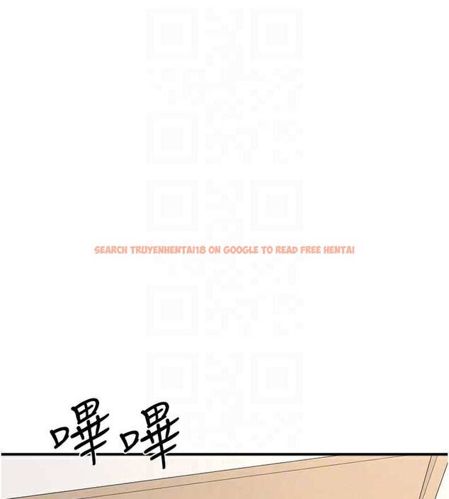 查看漫画羞恥課堂 - 第13話-和學生們在校內3P - tymanga.com中的3989659图片