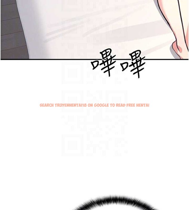 查看漫画羞恥課堂 - 第13話-和學生們在校內3P - tymanga.com中的3989661图片