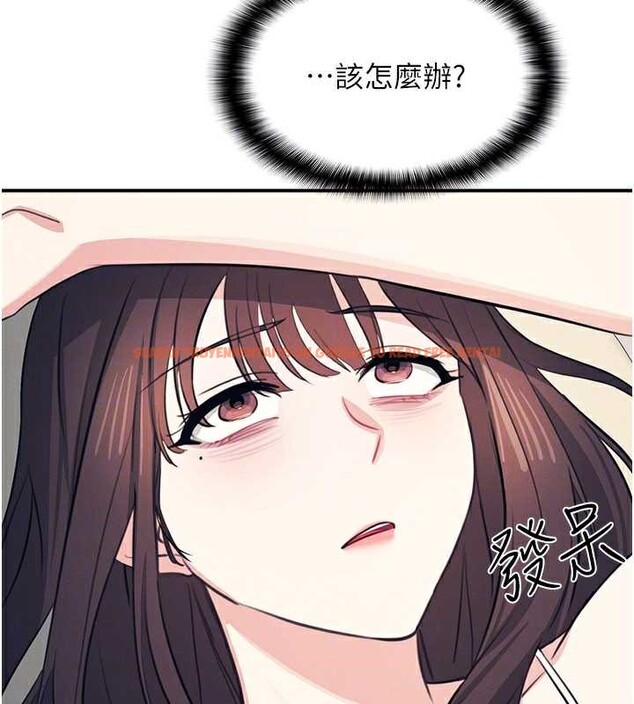 查看漫画羞恥課堂 - 第13話-和學生們在校內3P - tymanga.com中的3989662图片