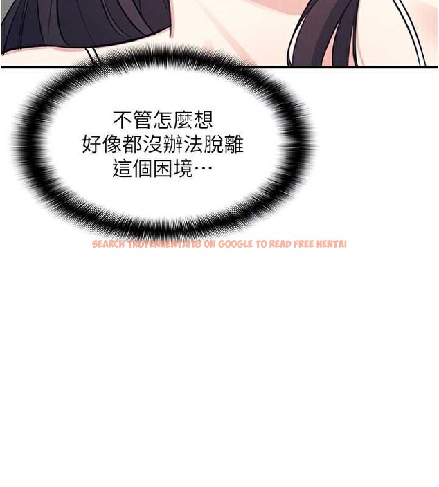 查看漫画羞恥課堂 - 第13話-和學生們在校內3P - tymanga.com中的3989663图片