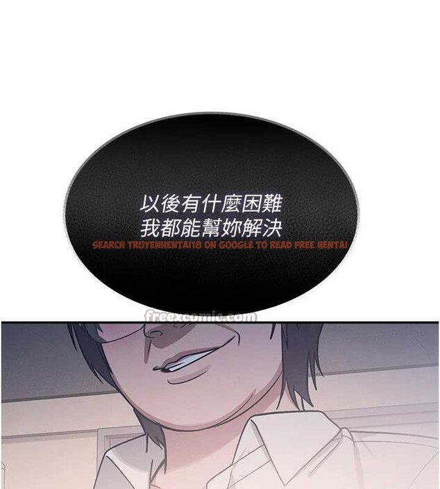 查看漫画羞恥課堂 - 第13話-和學生們在校內3P - tymanga.com中的3989665图片